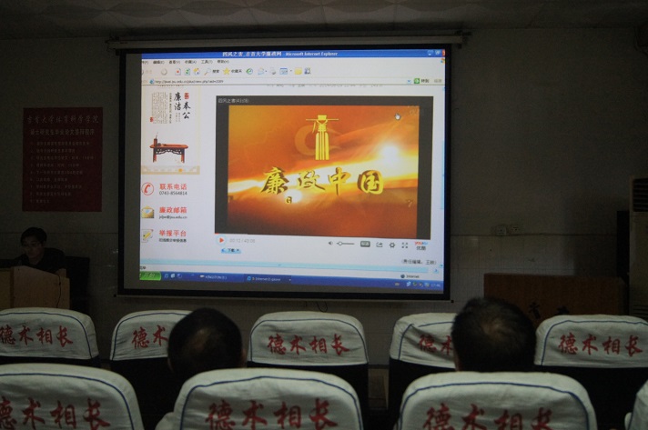 点击将在新窗口查看全图