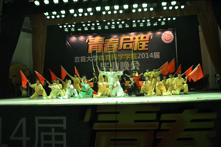 点击将在新窗口查看全图
