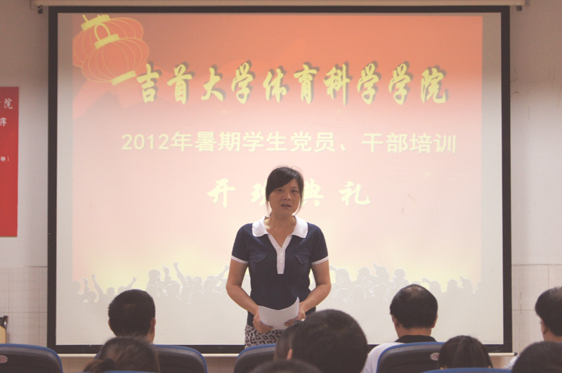 点击将在新窗口查看全图