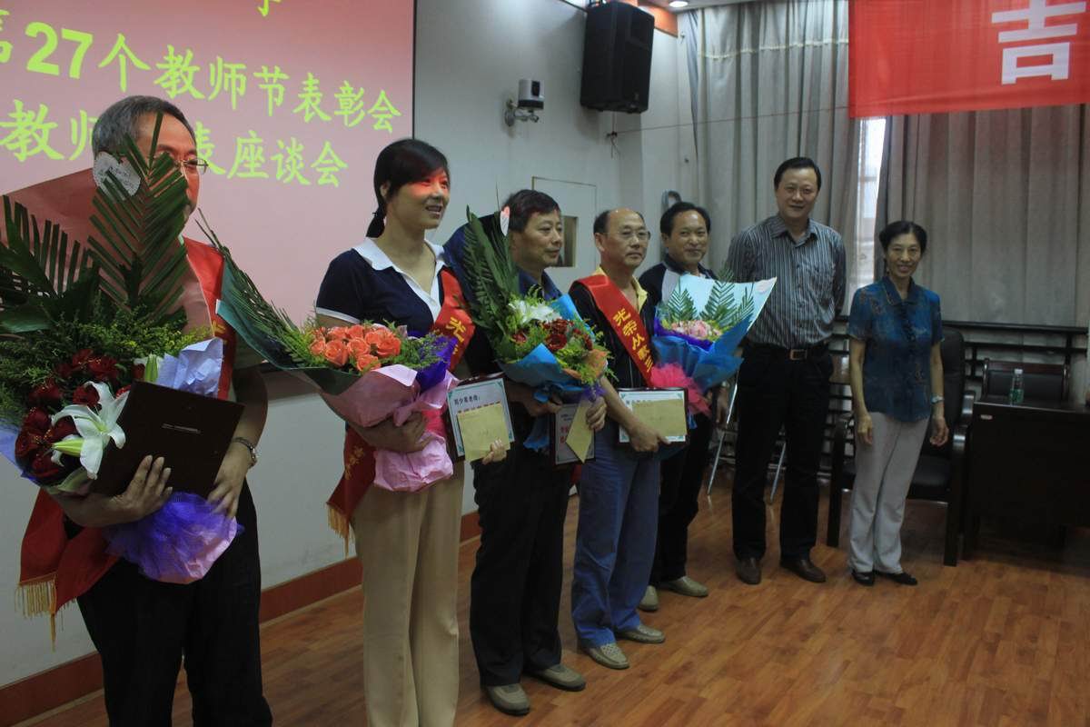 点击将在新窗口查看全图
