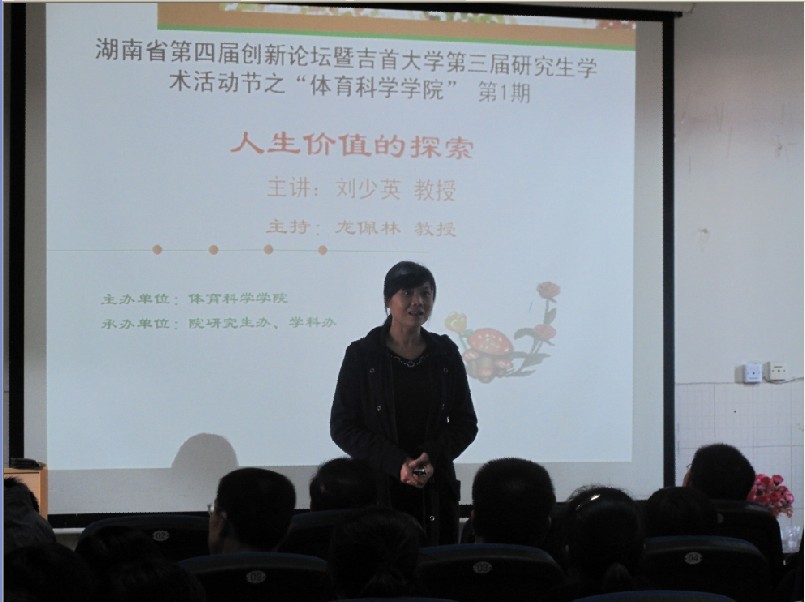点击将在新窗口查看全图