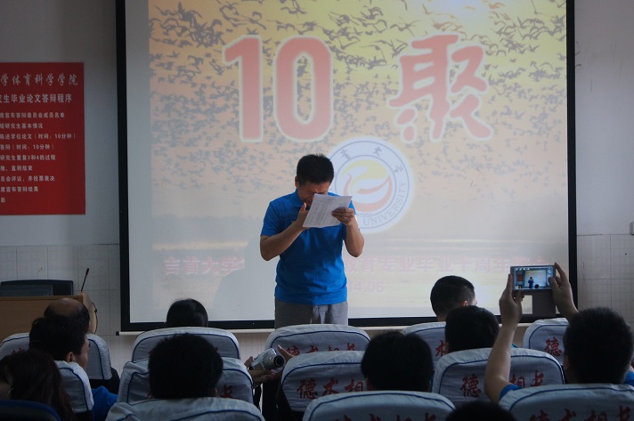 点击将在新窗口查看全图